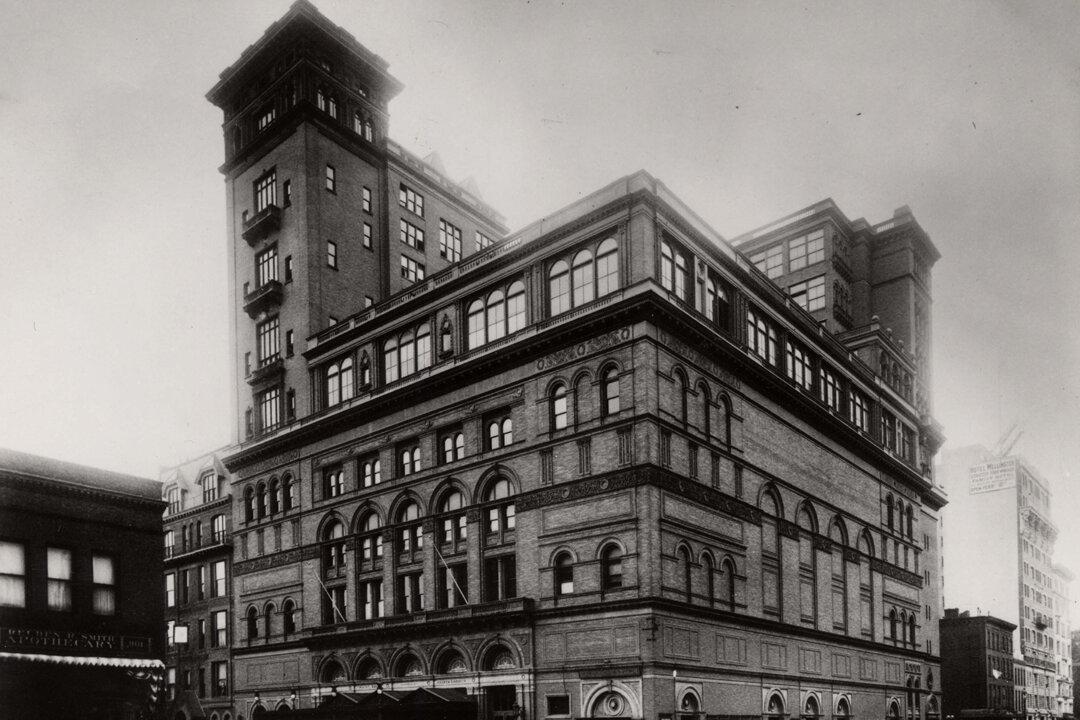 How a Composer and an Industrialist Created an Iconic Music Hall